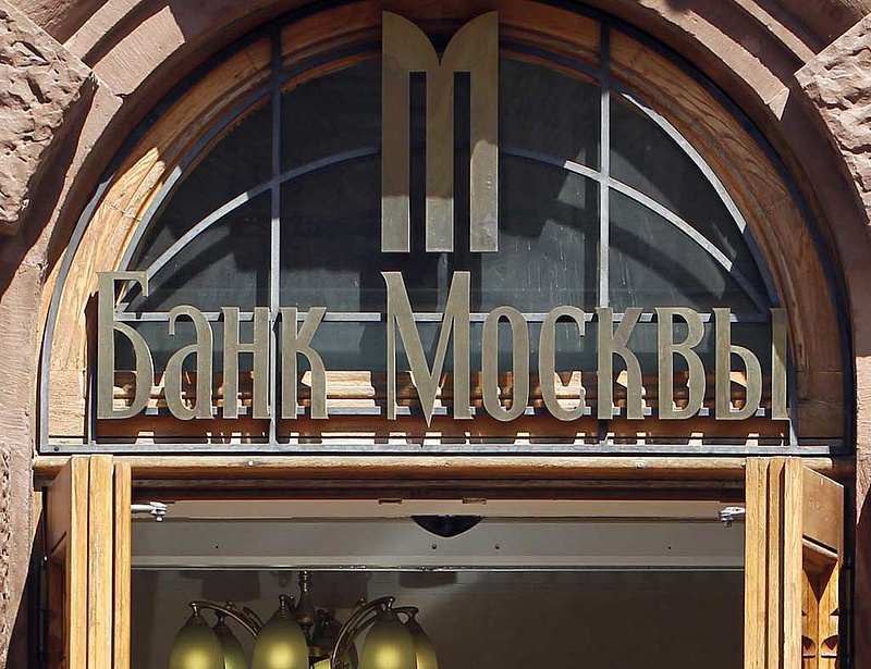 Botrány Oroszországban - óriás tőkeinekció a Bank of Moscow-nak