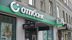 Robbantott a magyar bank, Oroszország és Ukrajna a háttérben