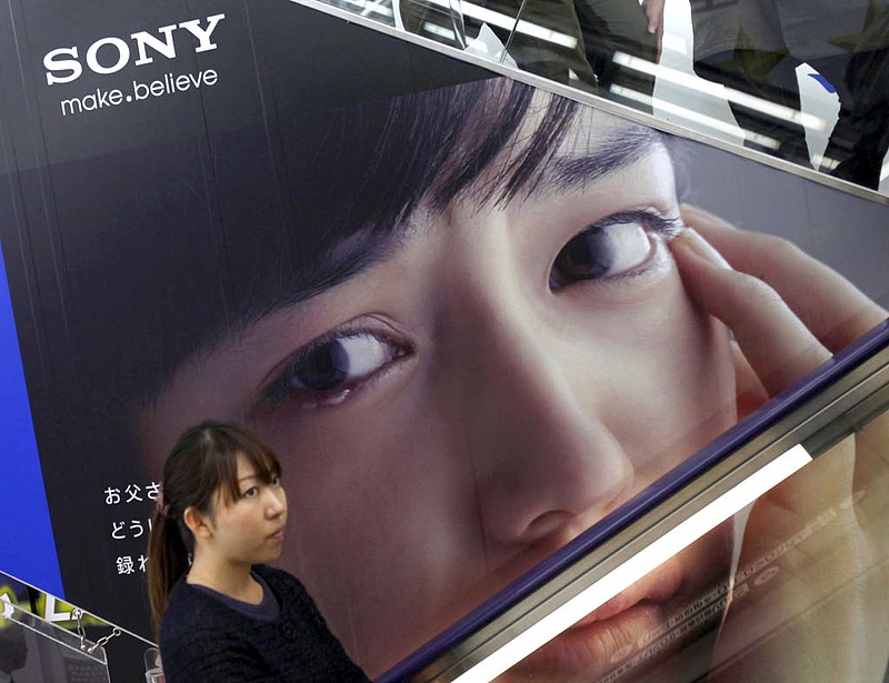 A Sony megválna PC-üzletágától