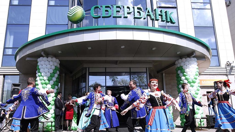 Visszaesett az orosz bankok nyeresége