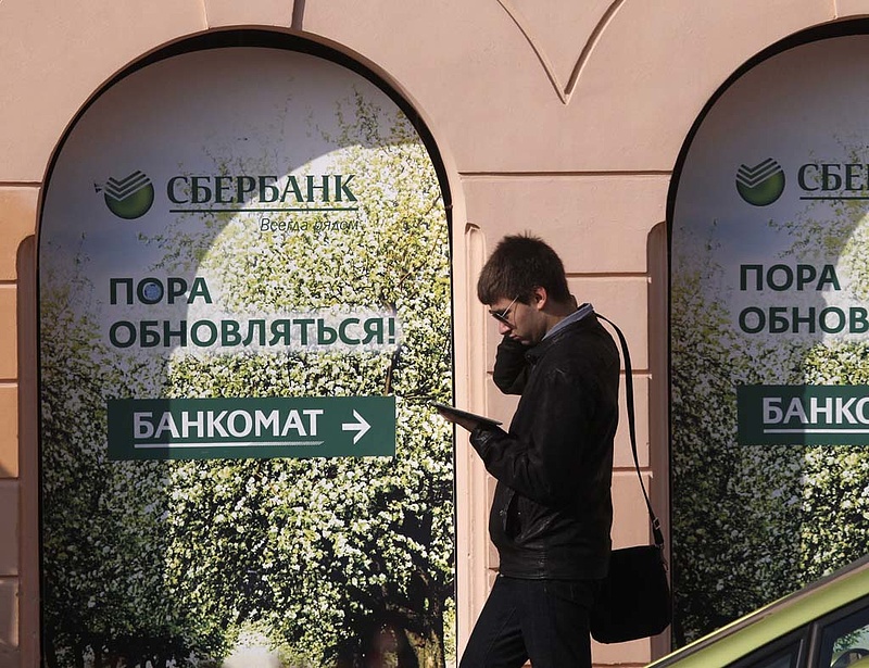 Magyar fiókokat zár be az orosz nagybank