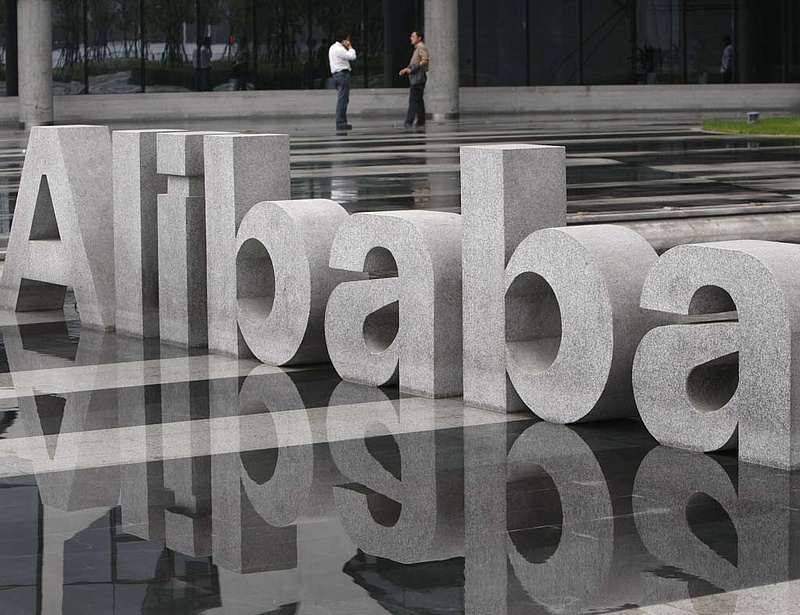 Az Alibaba veszteséggel zárta a negyedévet