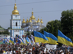 Zuhanórepülésben Ukrajna