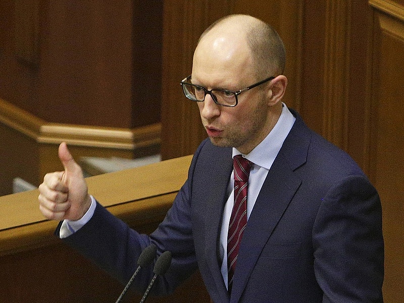 Bizalmatlansági indítvány az ukrán kormány ellen