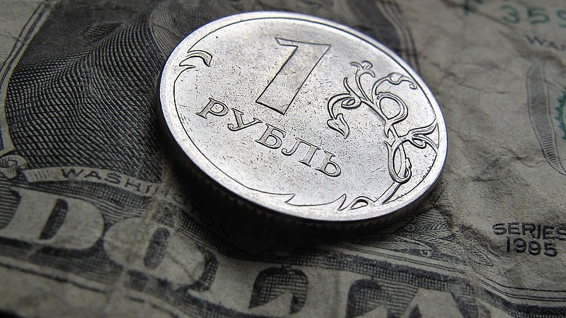 Gyengül a rubel - beavatkozik a jegybank