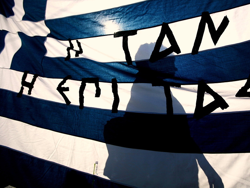Tovább csökken a görög bankok betétállománya