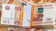 Pánik Oroszországban - esik a rubel, zuhannak a piacok
