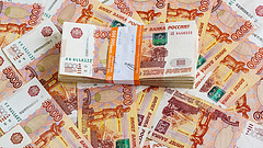 Újabb vészjósló jelek az orosz bankrendszerből