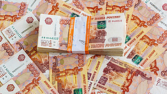 Kétéves mélyponthoz közelít a rubel 