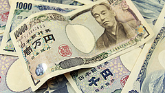 Túl alacsony az infláció, a japán jegybank nyomás alá került