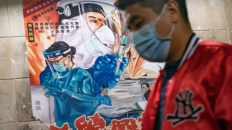 Hongkong kitört a hároméves karantén fogságából