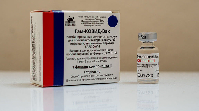 Valamit elszúrtak az orosz vakcinával kapcsolatban
