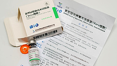 Kínai vakcinák: Fontos bejelentést tett a WHO