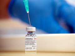 Újabb vakcinákról dönthet az európai gyógyszerügynökség