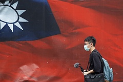 Kína harci gépekkel fenyegeti Tajvant