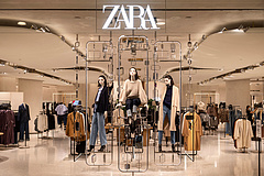 Gigaberuházást kezdeményez a Zara
