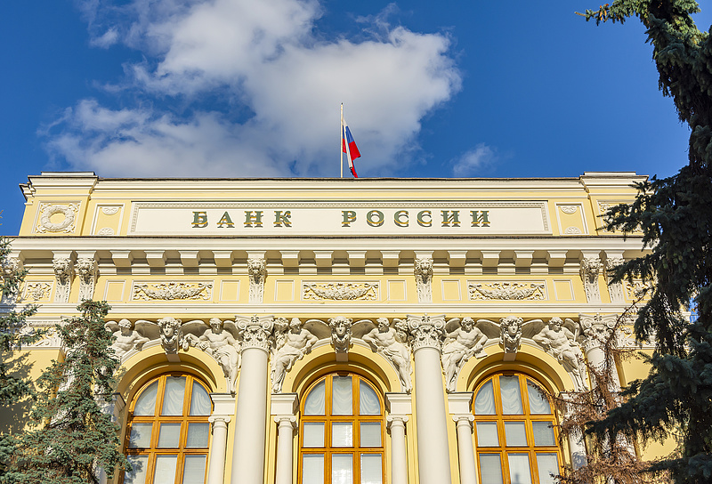 A Sberbank nincs a listán, hét orosz pénzintézetet zárnak ki a SWIFT rendszerből