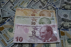 Az infláció 83 százalékos, kamatot csökkentett a török jegybank