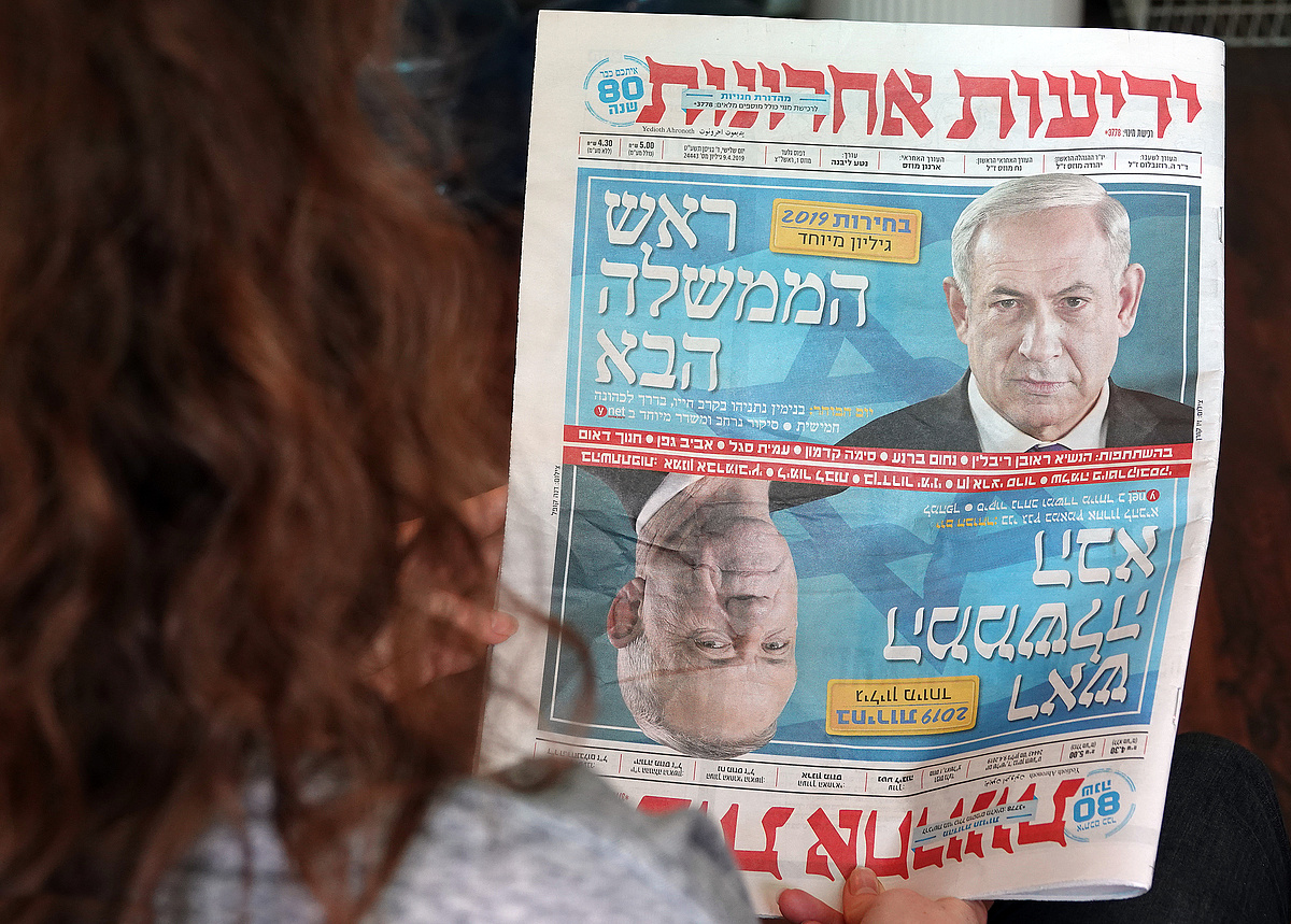 Miért tüntetnek Izraelben 12 hete Netanjahu reformja ellen?