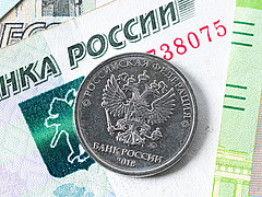 Blokkolja a Visa és a Mastercard az orosz bankkártyákat
