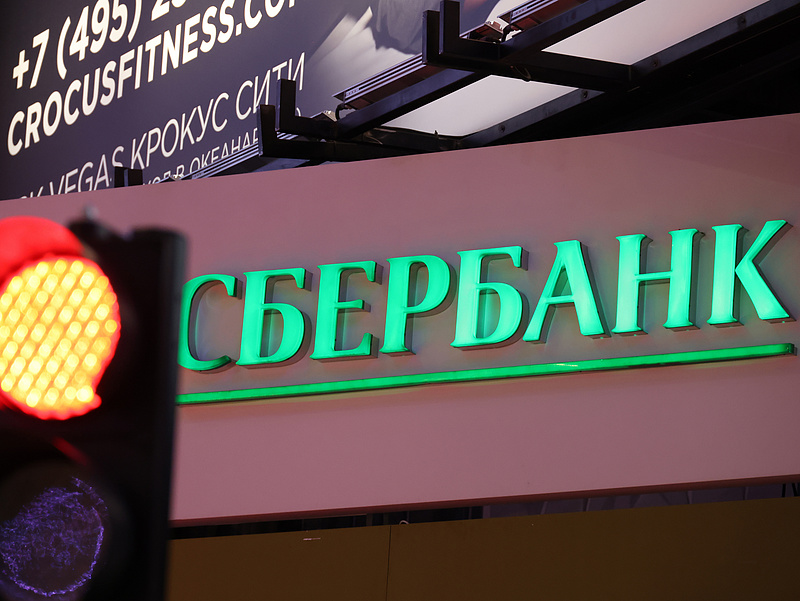 Sberbank-csőd: lépniük kell az érintett utazási irodáknak