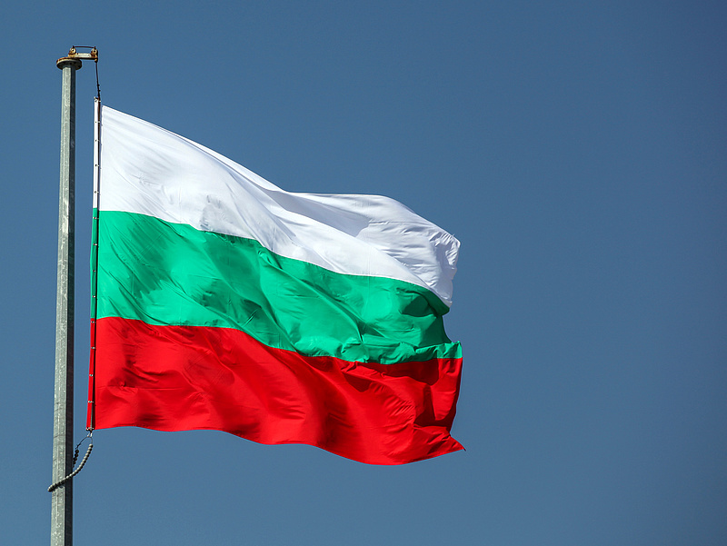 Megbukott a bolgár kisebbségi kormány