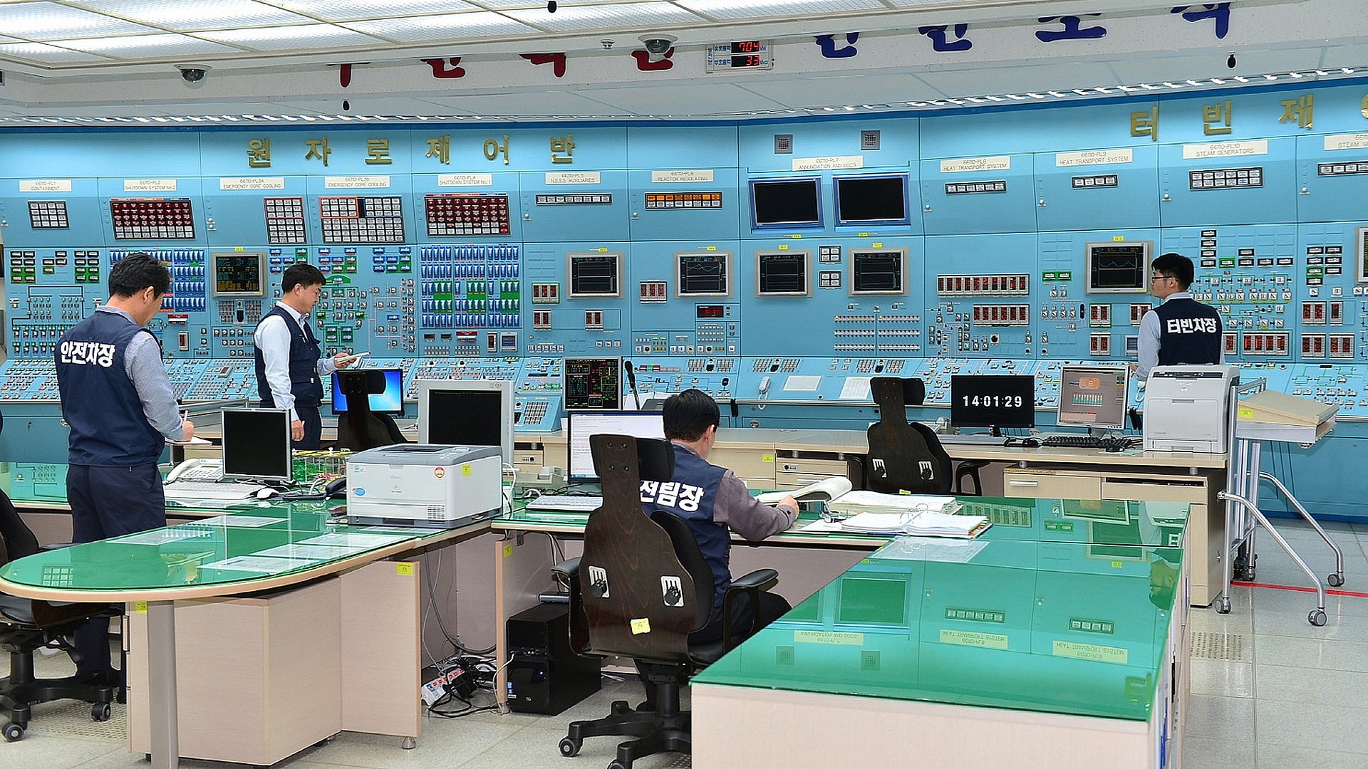 Villogó zöldre vált a jelzés az új koreai atomkorszak előtt