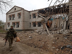 Ukrajnai háború: 3,75 milliárd dolláros katonai támogatás érkezik az amerikaiaktól