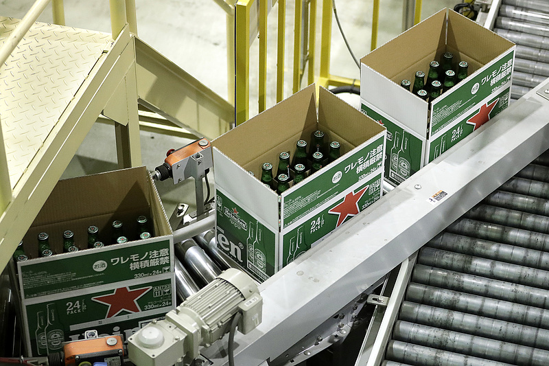 A Heineken lehúzta a rolót Oroszországban